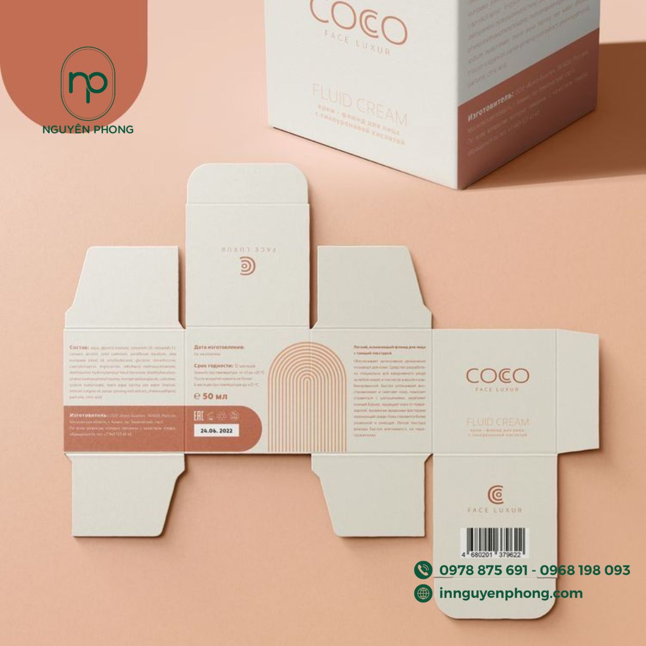 Mẫu logo kem body in trên hộp giấy